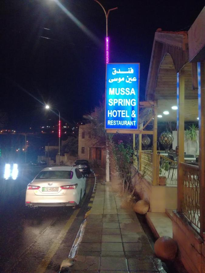 Mussa Spring Hotel Wadi Musa Extérieur photo