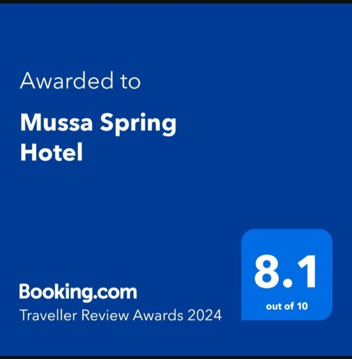 Mussa Spring Hotel Wadi Musa Extérieur photo